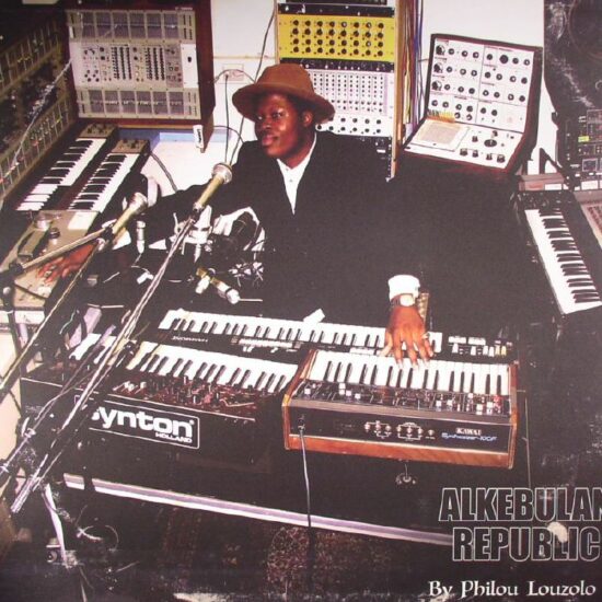 Philou Louzolo - Alkebulan Republic (12") (VG+/M)
