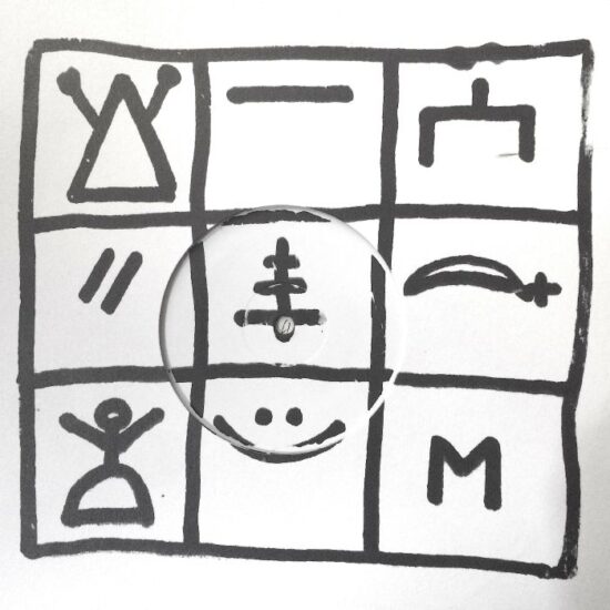 Scott Young - Homeless / Return To The Jive (10")