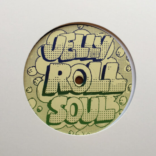 Jamie Alexander - The Stutterer (12")