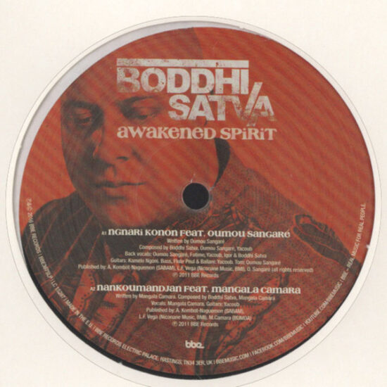 Boddhi Satva - Awakened Spirit (12")