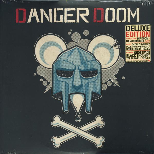家主 - DOOM(LP) | BaumQuhen Records