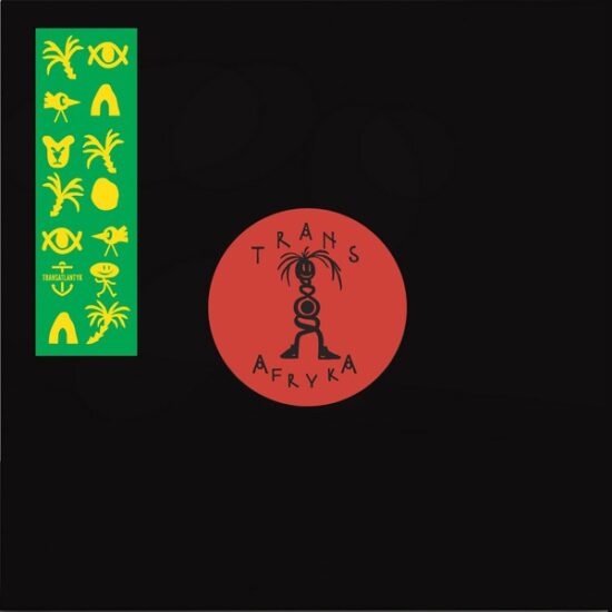 Various - Trans Afryka EP (12")