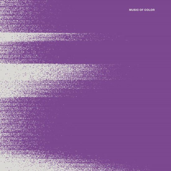 Duke Hugh - Approaching Lights EP (12")