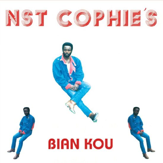 NST Cophie's - Bian Kou (12")