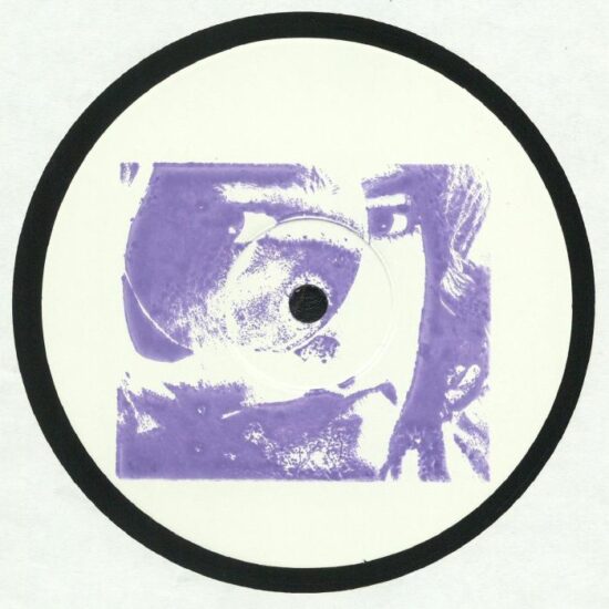 Harrison BDP - Obsession / Devotion (12")