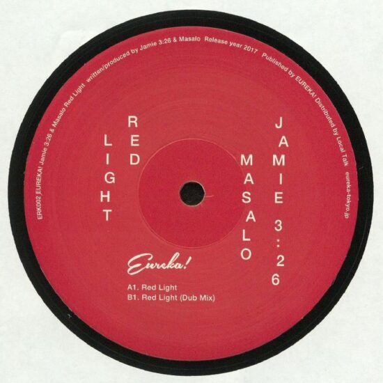 Jamie 3:26 & Masalo - Red Light (12")