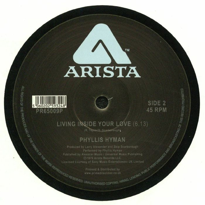 Phyllis Hyman - You Know How To Love Me (Long Version) / Living Inside Your Love (12") - Image 2