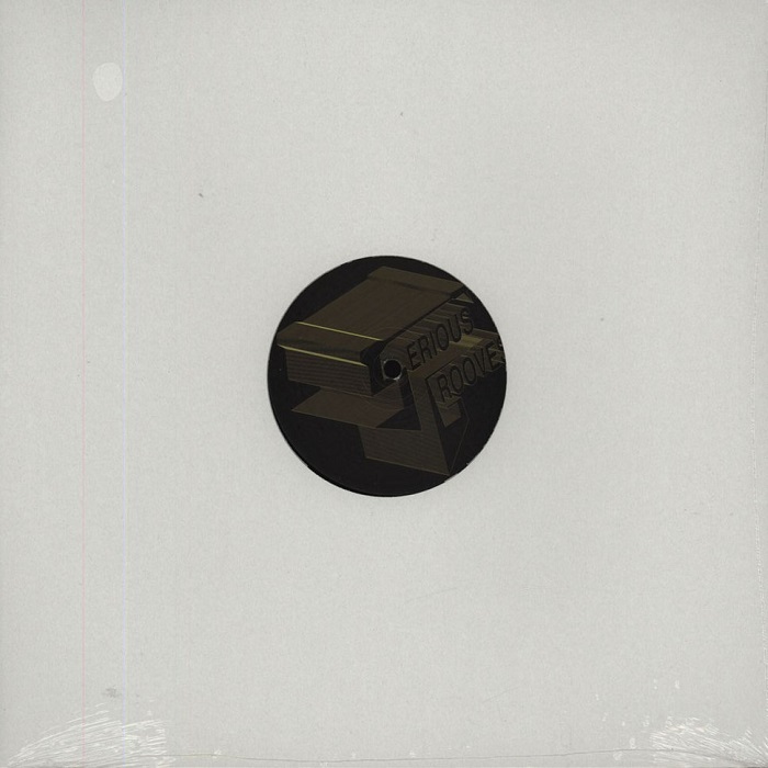 Lowkey - Rainforest (Mixes) (12") - Image 4