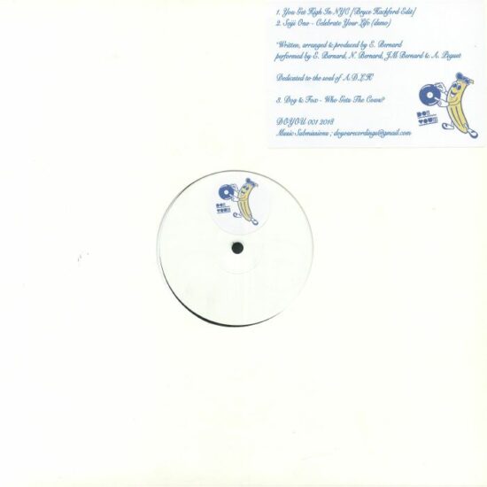 Various - DOYOURECORDS 001 (12")