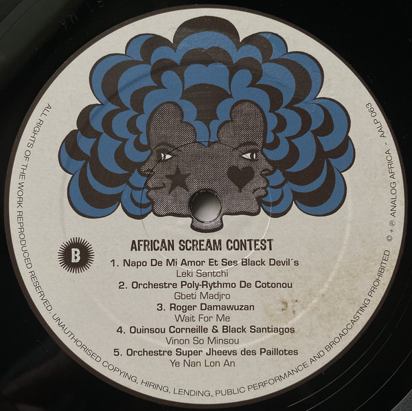 Various - African Scream Contest: Raw & Psychedelic Afro Sounds From Benin & Togo 70s (2xLP) - Image 4