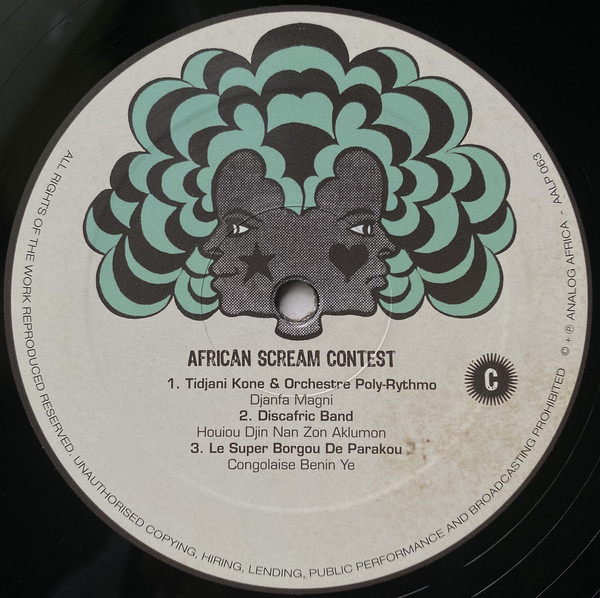 Various - African Scream Contest: Raw & Psychedelic Afro Sounds From Benin & Togo 70s (2xLP) - Image 5