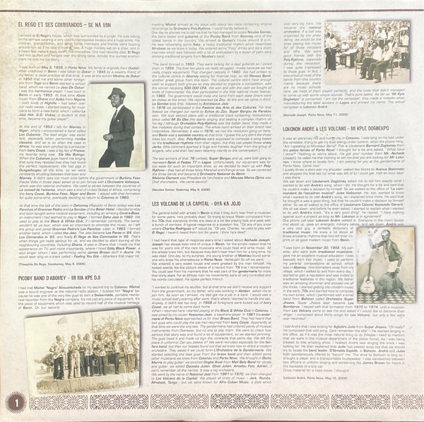 Various - African Scream Contest: Raw & Psychedelic Afro Sounds From Benin & Togo 70s (2xLP) - Image 8