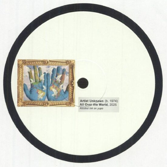 Unknown - All Over the World / Be the Dancer (12")