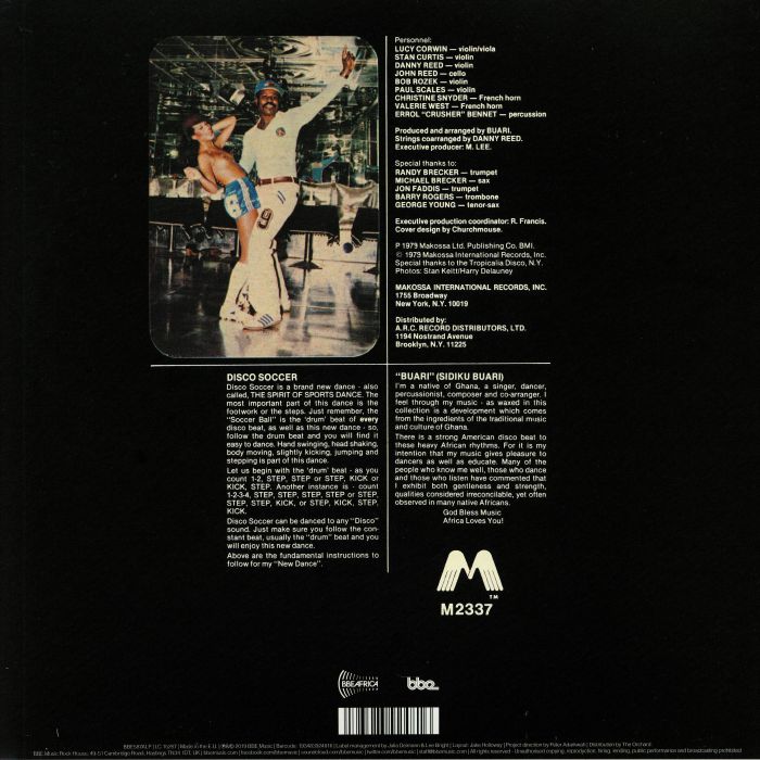 Sidiku Buari - Disco Soccer (2xLP) - Image 2