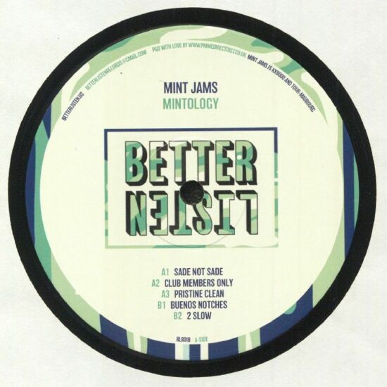 Mint Jams - Mintology EP (12")