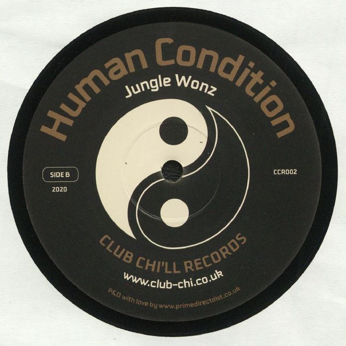 Marshall Jefferson / Jungle Wonz - Vibe Three / Human Condition (12") - Image 4