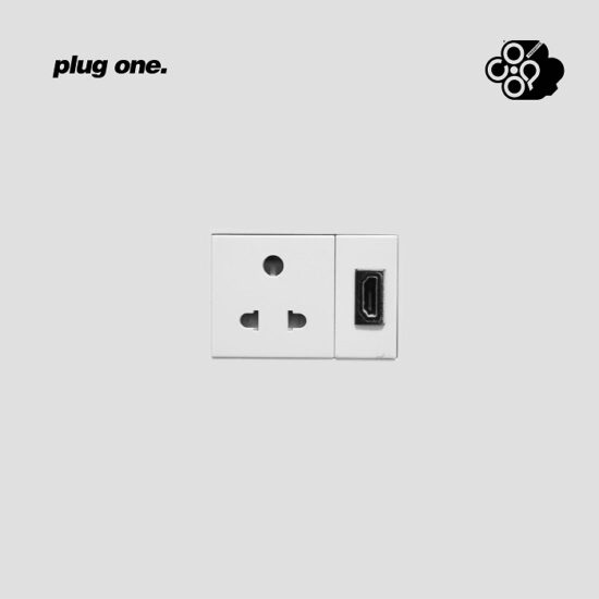 Various Artists - CoOp Presents Plug One (2xLP)