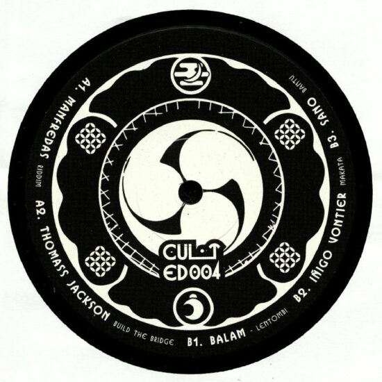 Various Artists - Cult Edits 004 (12")
