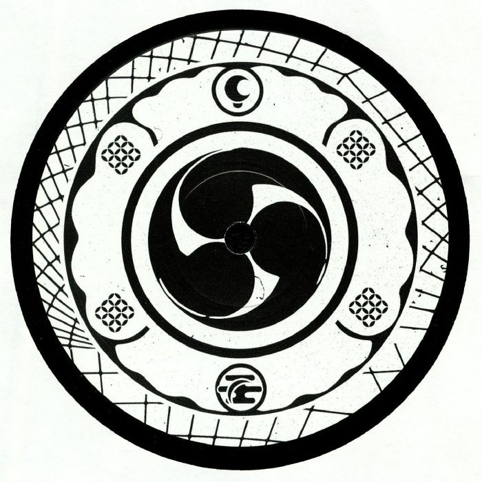 Various Artists - Cult Edits 004 (12") - Image 2