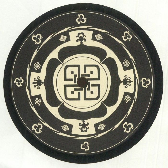 Various - CULTED008 (12") - Image 2