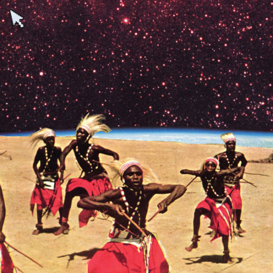 Unknown Artist - Decent International 01 (12")