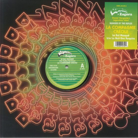 La Compagnie Créole - Le Bal Masque / La Nuit Des Requins (The Reflex Revisions) (12") (M/VG+)