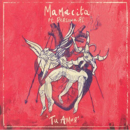 Mamacita Ft. Persona Rs - Tu Amor (12")