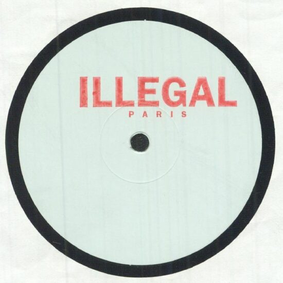 Unknown Artist - Hang On (12")