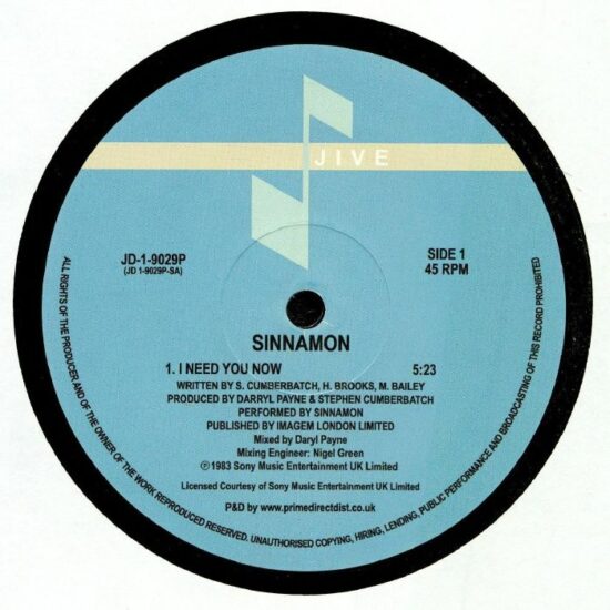 Sinnamon - I Need You Now (12")