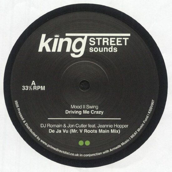 Various - King Street Sounds Sampler 5 (12")