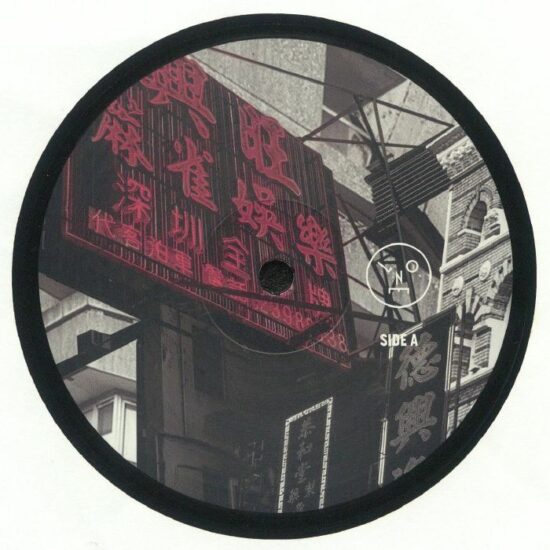 Sasha - Fleuron Drift (12") (M/VG+)