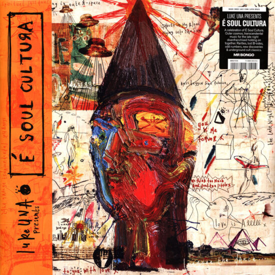 Various Artists - Luke Una Presents É Soul Cultura (2xLP)