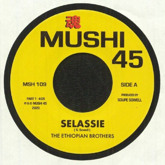 The Ethiopian Brothers - Selassie (7")