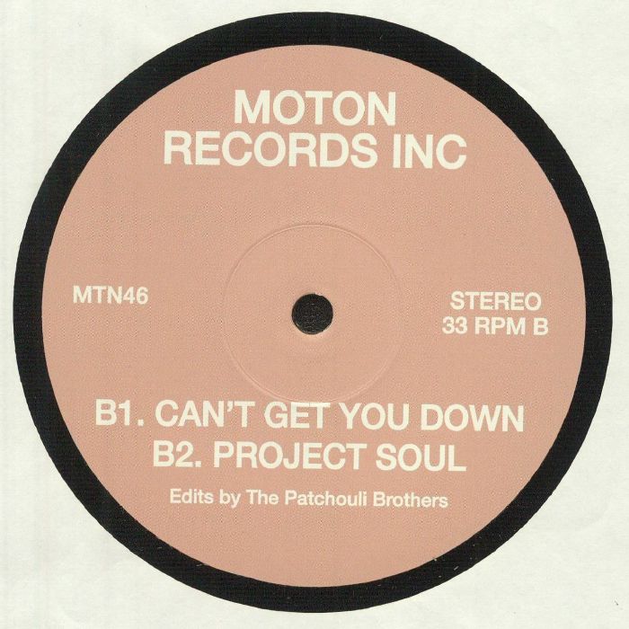 The Patchouli Brothers - Lead Astray (12") - Image 2