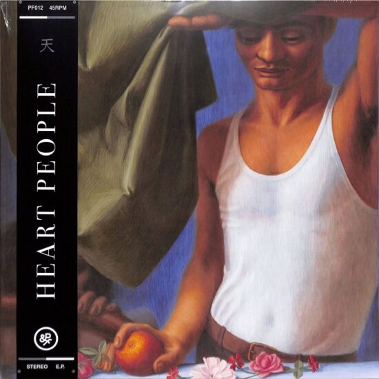 Heart People - Adriatica EP (12")