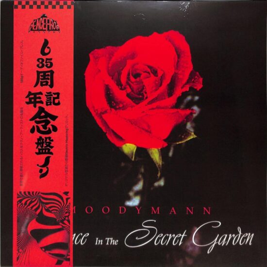 Moodymann - Silence In The Secret Garden (2xLP) (Smokey Vinyl) (2025 Repress)