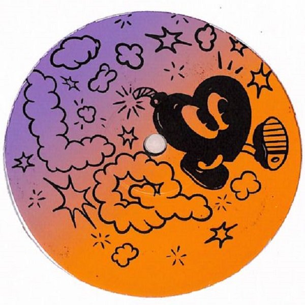 Larry Quest - Rear Light EP (12")