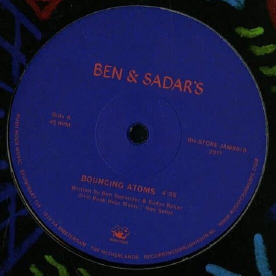 Ben & Sadar's - We Are Righteous People (12")
