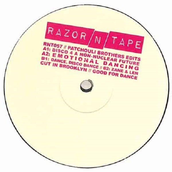 The Patchouli Brothers - Patchouli Brothers Edits (12")