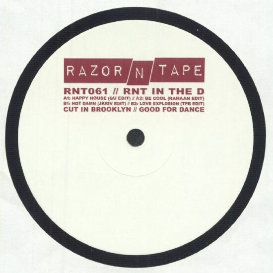 Various - RNT In The D (12")