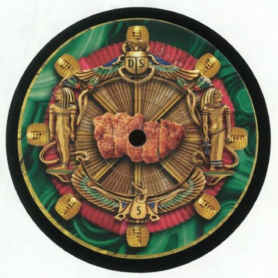 DS - Schnitzel Cuts 005 (12")