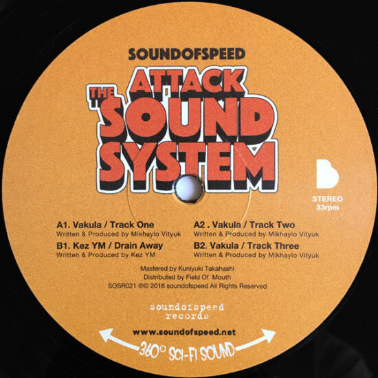Vakula / Kez YM - Sound Of Speed Attack The Soundsystem (12")