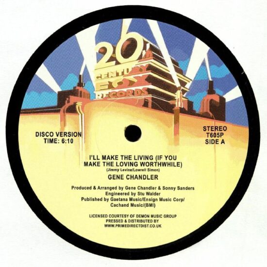 Gene Chandler - I'll Make The Living (If You Make The Loving Worthwhile) / All About The Paper (12")
