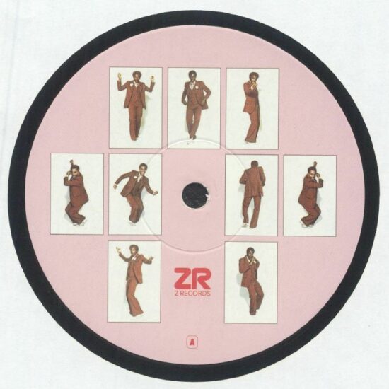 Various - Hustle With Every Muscle (12")